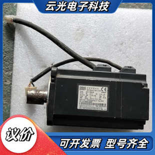 22议价 750W 汇川伺服电机ISMH1 75B30CB