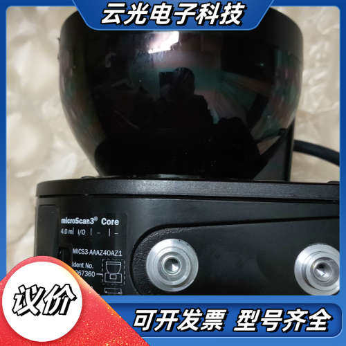 SICK西克雷达扫描   EIC  60825-1:2007议价