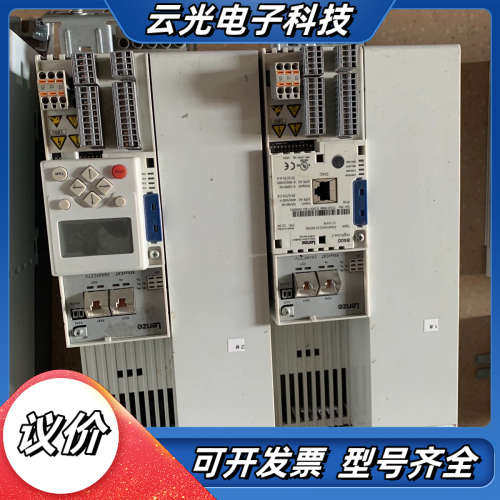 伦茨变频器E8400 、E84AVHCE1534VX0 15议价
