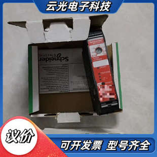 lZ7H2X4BDtesys电子式 马达起动器lZ7H2议价