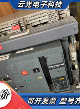 CTU40H .CTUH403D 5.0A. 4000A议价