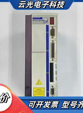 科尔摩根驱动器CR06703 原装现货议价