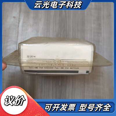 辅助触点AUX-C 2Q-CLED 400VAC-议价