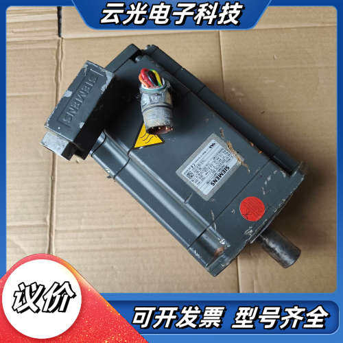 电机1FK7063-5AF71-1UA3议价