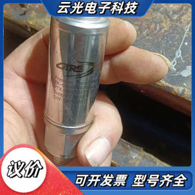 压力传感器。TK-00000001。PTX5062-3273议价