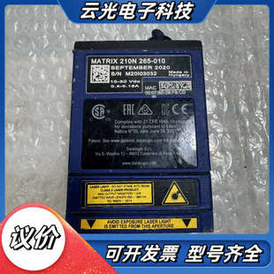 265 得利捷 210N Matrix 议价 Datalogic