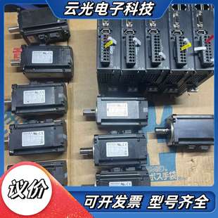 议价 30个 SV660NS1R6I 200W