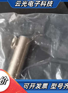 传感器3RG4013-3AF01  传感器，老库存议价