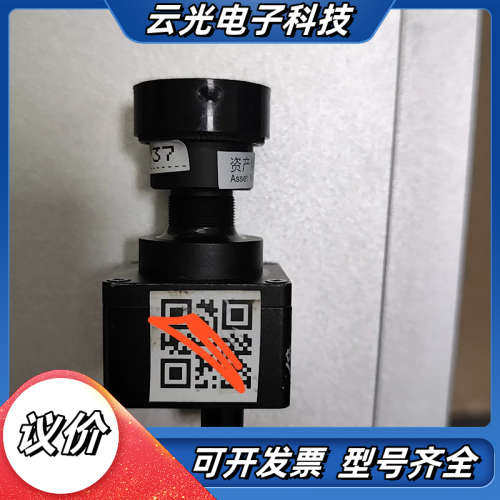 Leopard Imaging摄像头处理多个议价