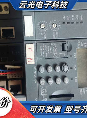 通讯模块pm591   cm577议价