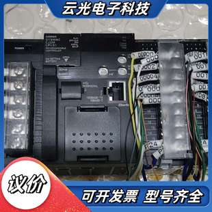 ID211 CPU31 OD议价 CJ2M PLC
