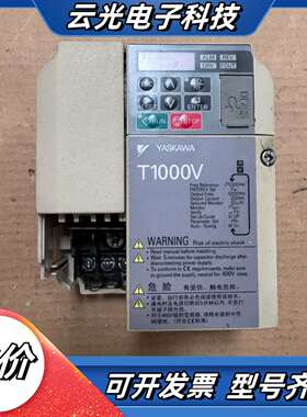 CIMR-TB4V0005JBA  变频器1.5KW/2议价