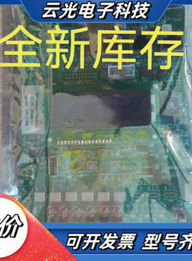 RENA清洗机2363976a主板议价