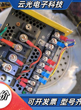 兰姆达开关电源，ews300-24，马来西亚进口，不议价