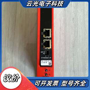 DFE33B/UOH11B,SEW EtherNetIP议价