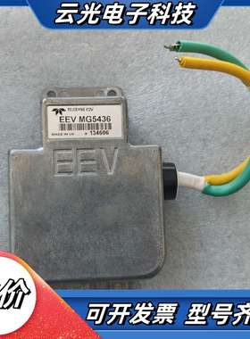 EEV MG5436 英国磁控管议价