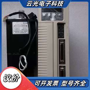 LC08K01议价 JSMA 原装 台湾东伺服电机750W