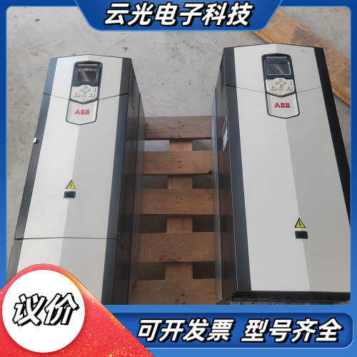 ACS880变频器ACS880-01-293A-3  ,AC议价