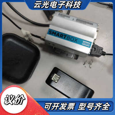 阿特拉斯smartbox  功能正常，成套配线，一套550有议价