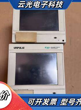 尤尼帕斯UNIPULSE  F381功能完好 成色如议价