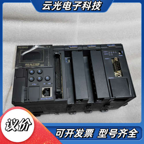 KEYENCE/基恩士KV-5500 ，KV-B16XC，K议价