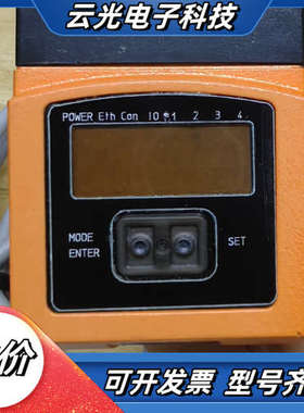 IFM易福门物体识别传感器O2D220 02DIRPKG/K议价