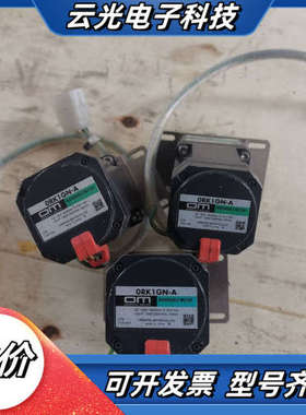 0RK1GN-A OM东方减速马达电机  0GN75K两议价