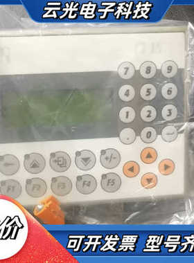 贝加莱文本 4PP015.E420-36  REV.C0 二议价