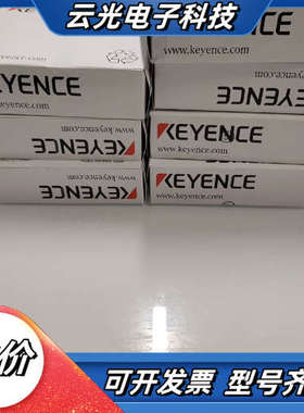 基恩士 KEYENCEIL-1000 SR-1000，L议价