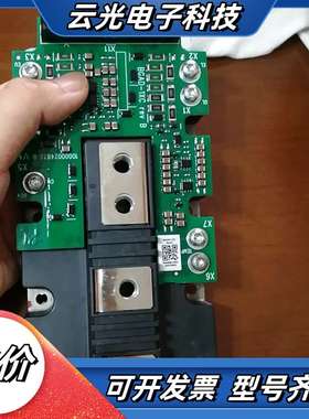 2MBI900VXB-120p-50/BGAD-12C原装拆议价