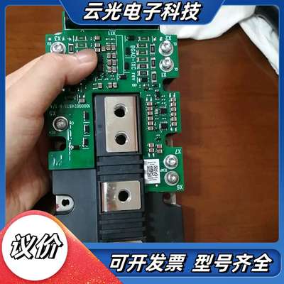 2MBI900VXB-120p-50/BGAD-12C原装拆议价