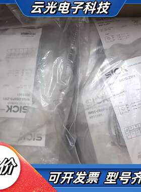德国SICK西克全新原装IM05-0B8PS-ZW1电感式接议价