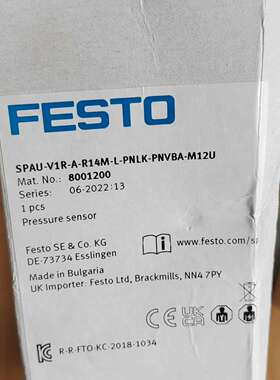 传感器8001200  SPAU-V1R-A-R14M议价