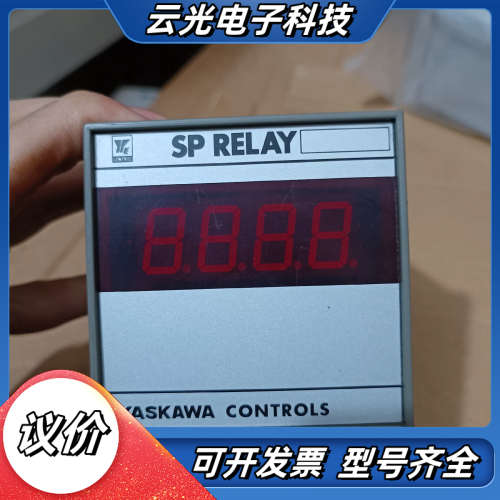 YASKAWA SPS-05计数器，库存余料，螺议价
