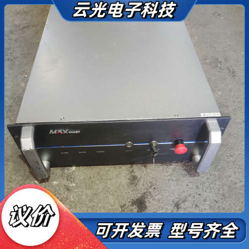 创鑫光纤激光器MFSC-1000X-BJW3.2 MFSC-议价