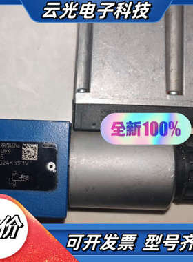 DBETE-6X/315G24K31/F1V  R90104议价