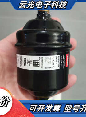 【现货速发】Danfoss DML053S , Elimin议价