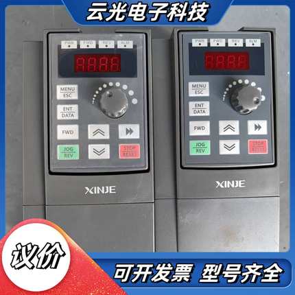 信捷变频器VB5N-20P7，，功能完好。议价