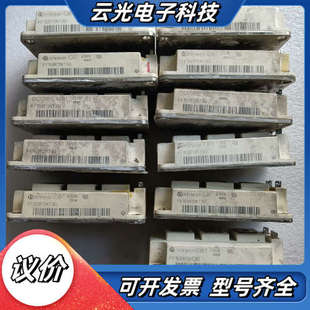 变频器FF150R12KT3G模块 标价为单只议价