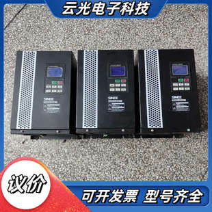 3B议价 015P 正弦变频器EM303B 011G