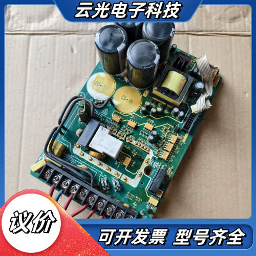 汇川MD380T3.7GB-SL-307驱动板，原装无修议价