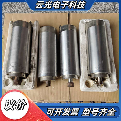 星晨主轴电机SDK105-24Z/3.2议价