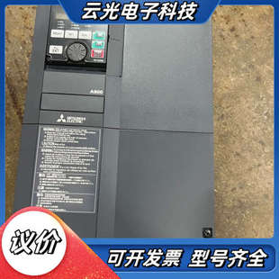 A840变频器11KW 00310 F840 议价