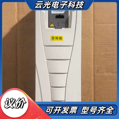变频器ACS550-01-015A-4 380V-7.议价
