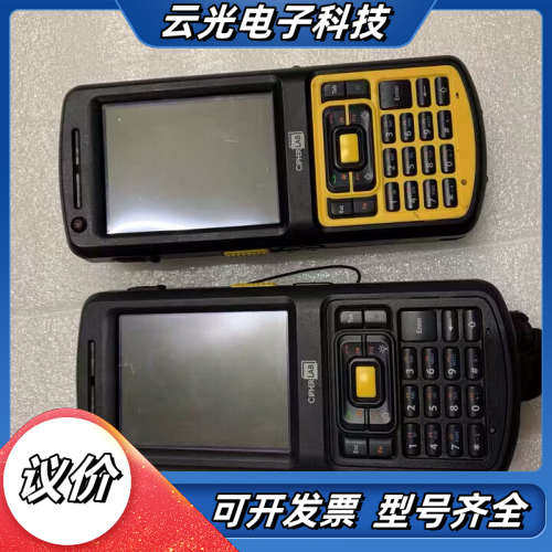 欣技Cipherl CP50 一维二维数据采集器仓库使用议价