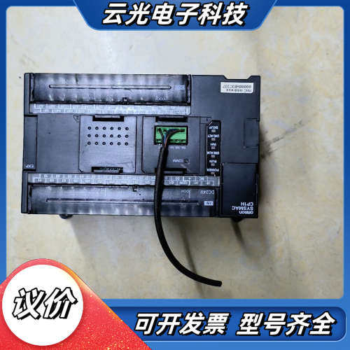 PLC CP1H-EX40DT-D-SC议价