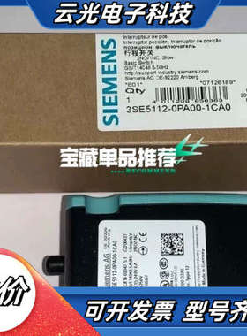 3SE5112-0BA00-1CA0议价