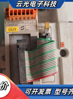 正品模块SRT2-V0D16ML-1，DC24v，议价