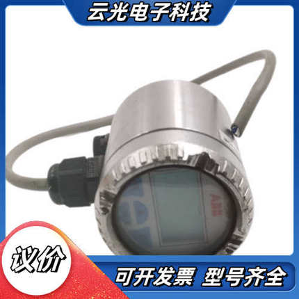压力变送器261GS RKTN21，轻微使用痕迹，4-议价
