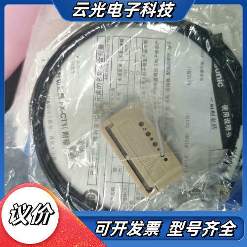 FD-L4 FD-L52 FD-L43 FD-NFM2S4议价